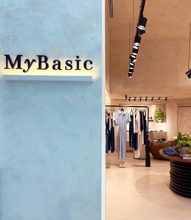 Banner MyBasic